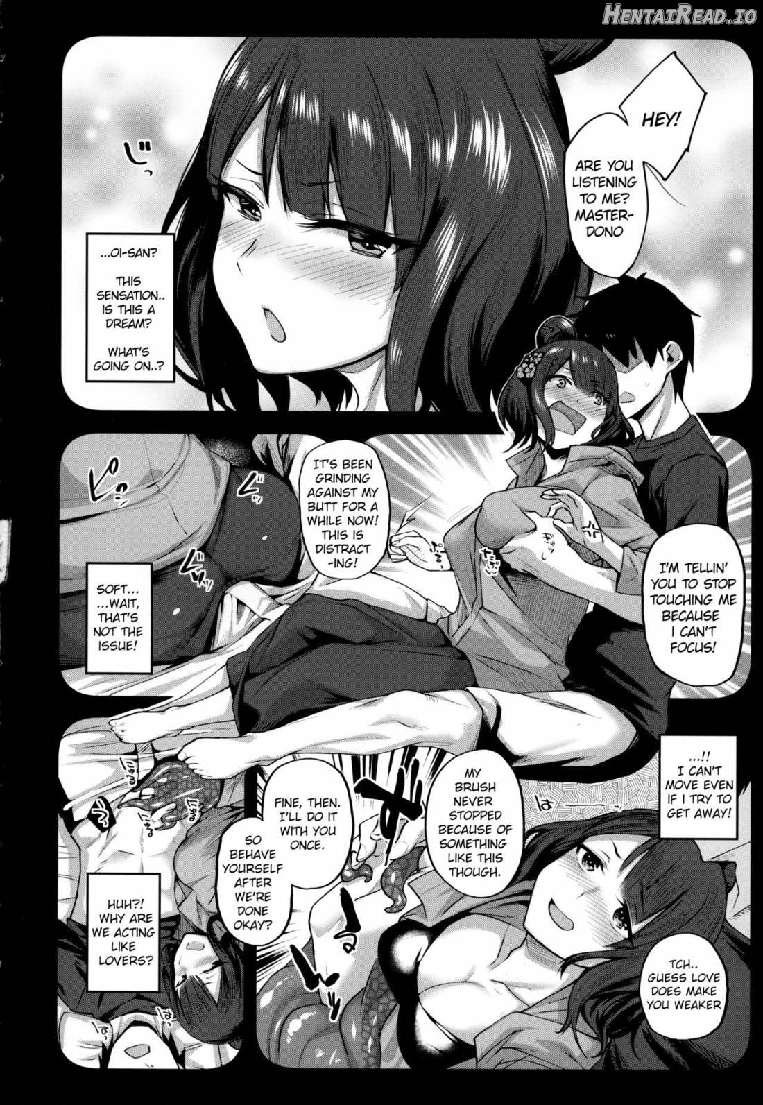 Hime wa Nekomi o Osoi EnerDri Kankaku de Seieki o Nomu. Chapter 1 - page 5