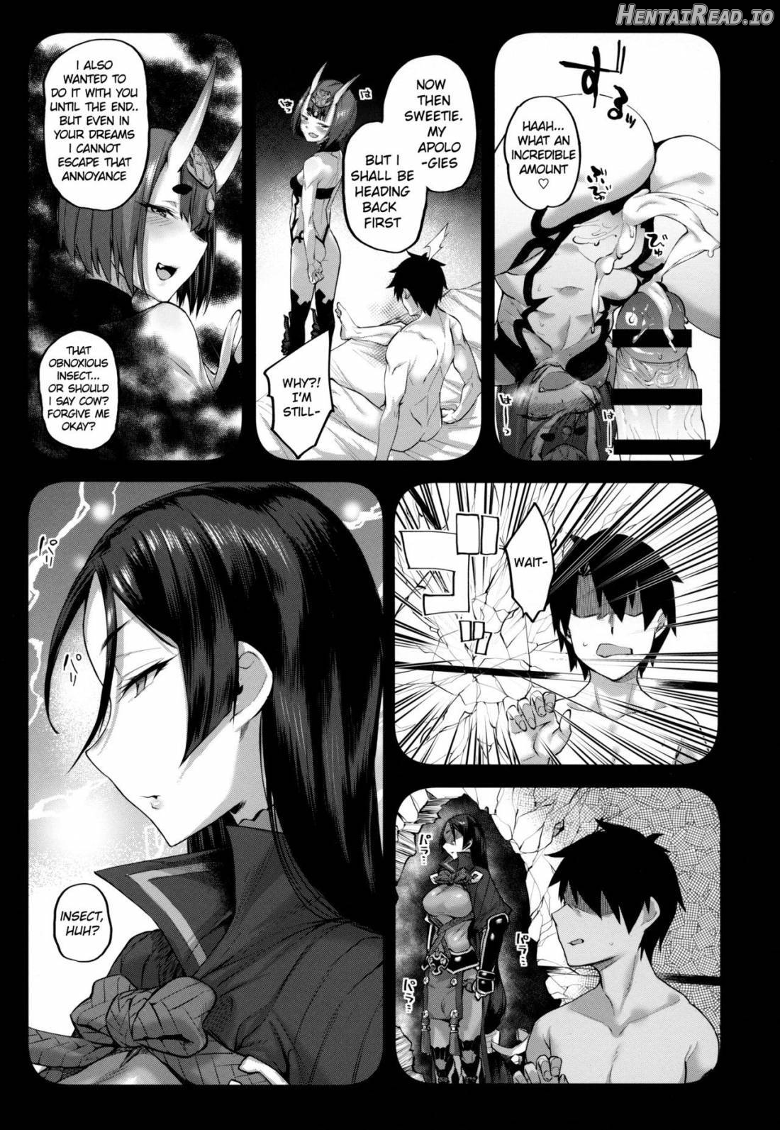 Hime wa Nekomi o Osoi EnerDri Kankaku de Seieki o Nomu. Chapter 1 - page 14