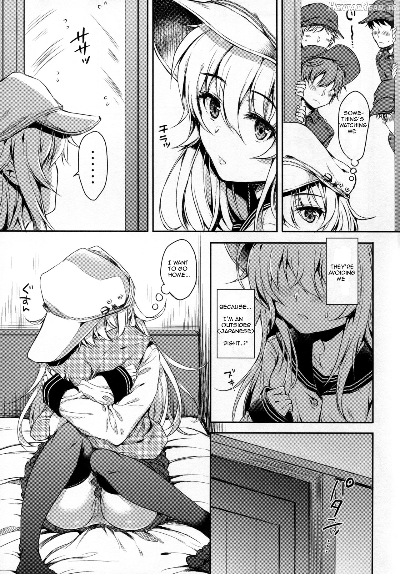 Akatsuki-gata COLLECTION+ Chapter 4 - page 4