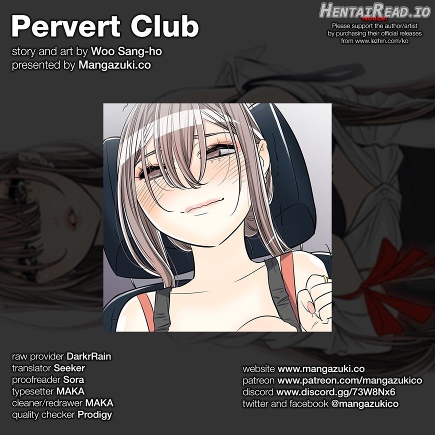 Pervert Club Chapter 24 - page 1