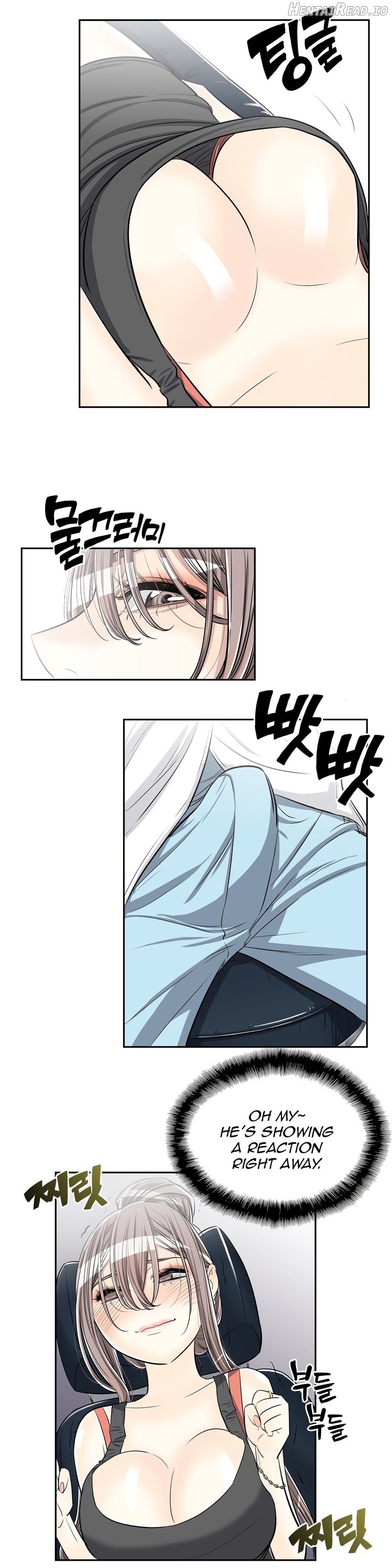 Pervert Club Chapter 24 - page 10