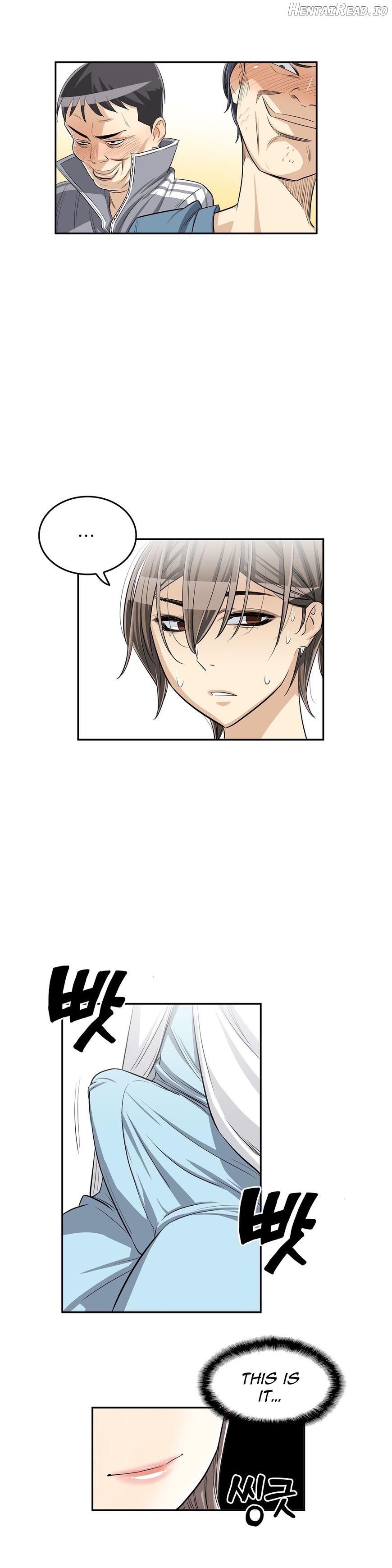 Pervert Club Chapter 24 - page 17