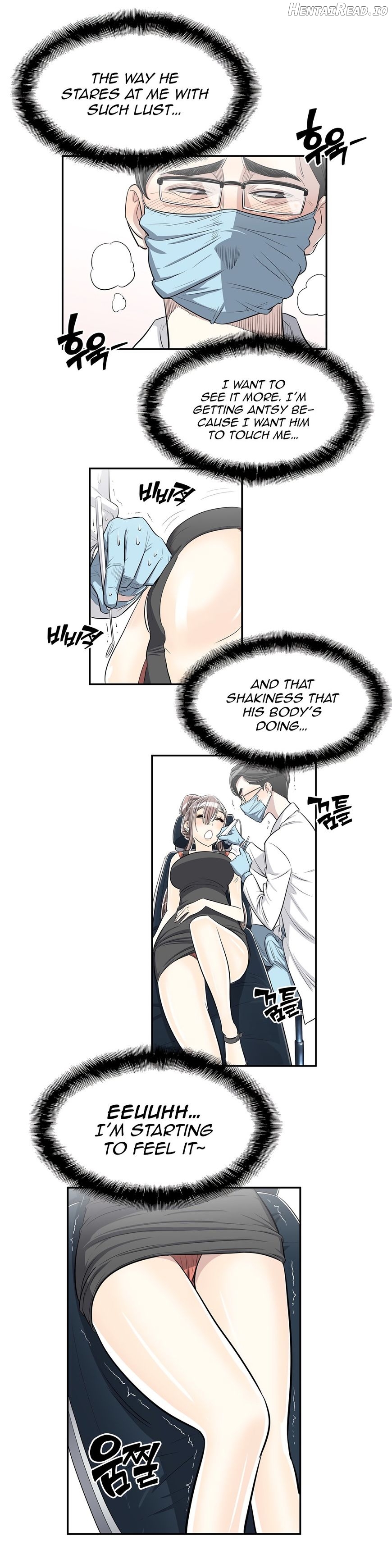 Pervert Club Chapter 24 - page 18