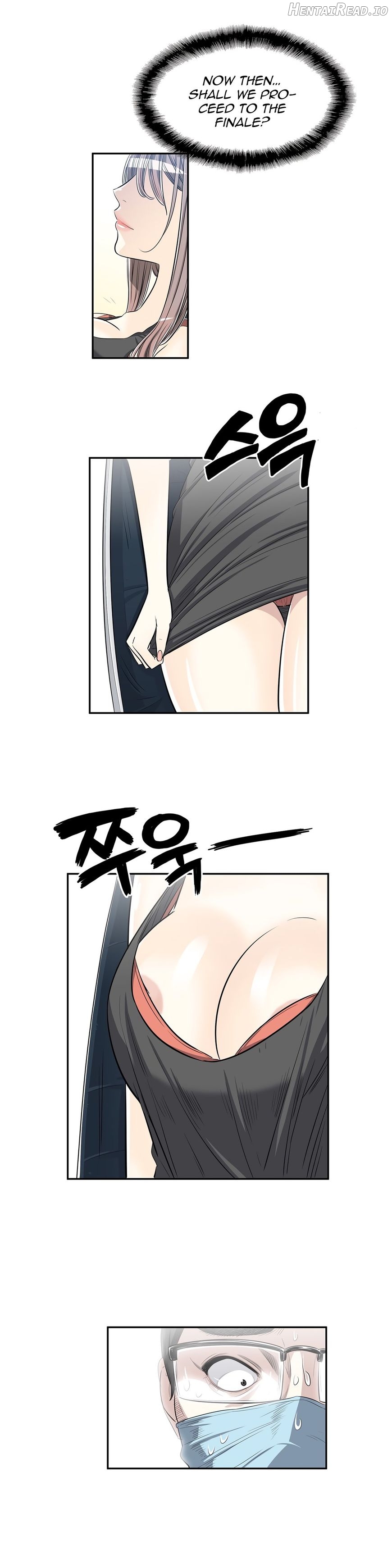 Pervert Club Chapter 24 - page 19