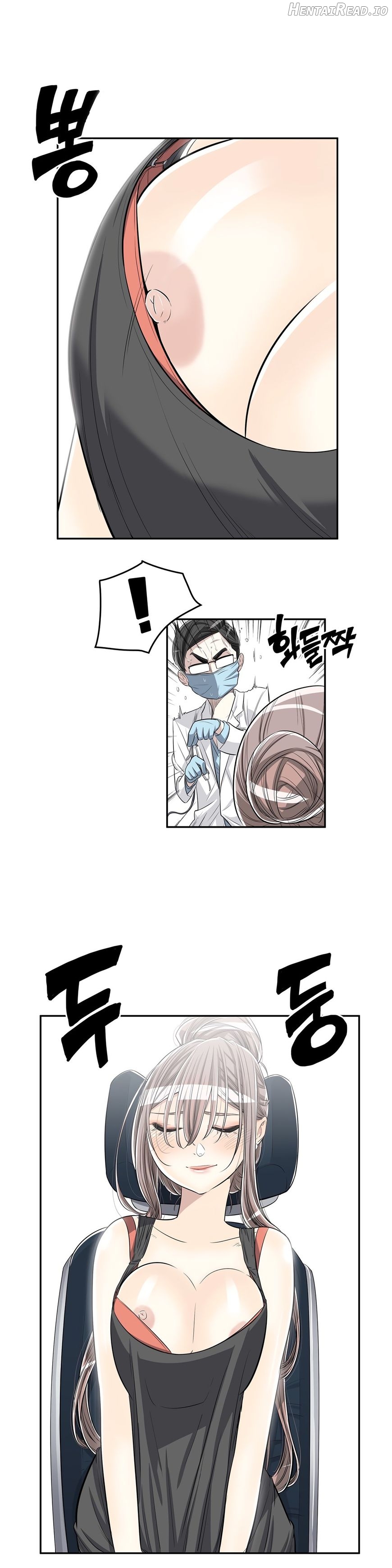 Pervert Club Chapter 24 - page 20