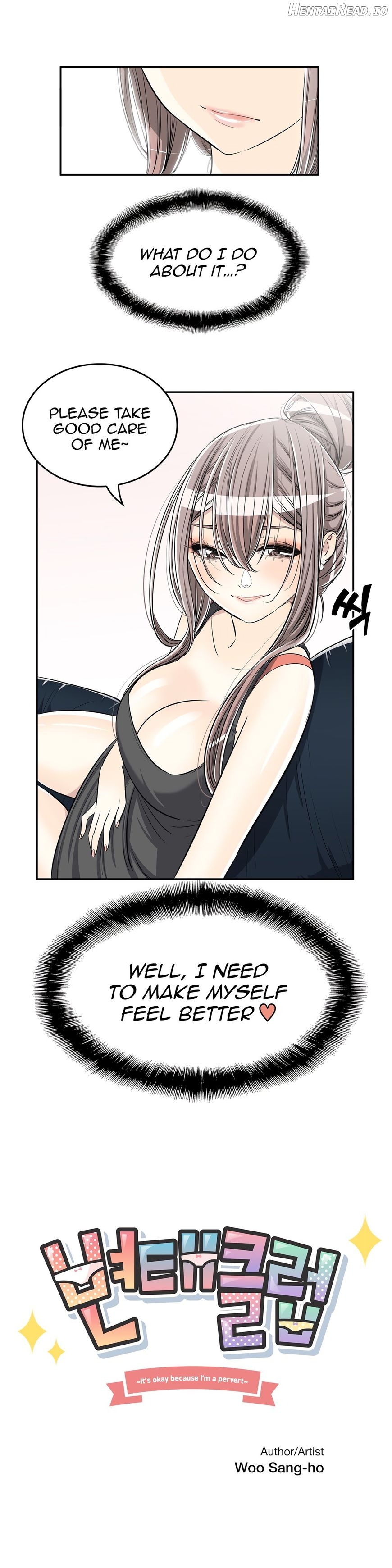 Pervert Club Chapter 24 - page 8