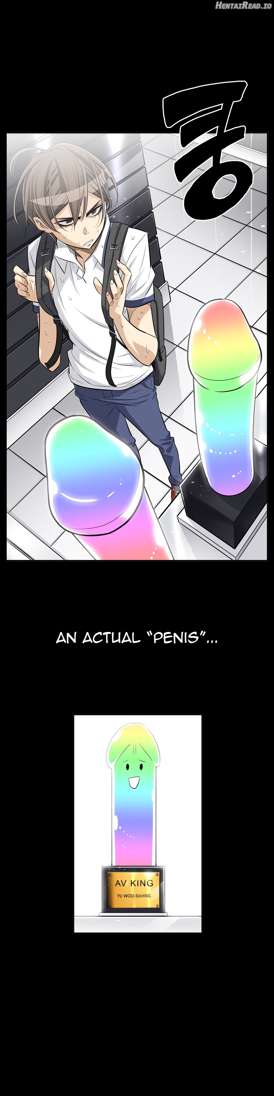 Pervert Club Chapter 25 - page 3