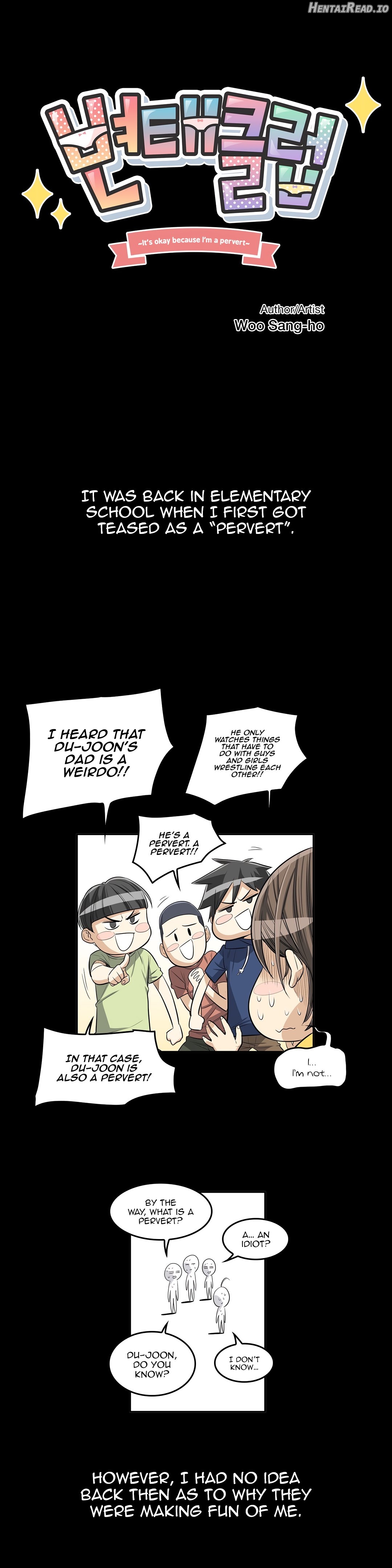 Pervert Club Chapter 25 - page 4