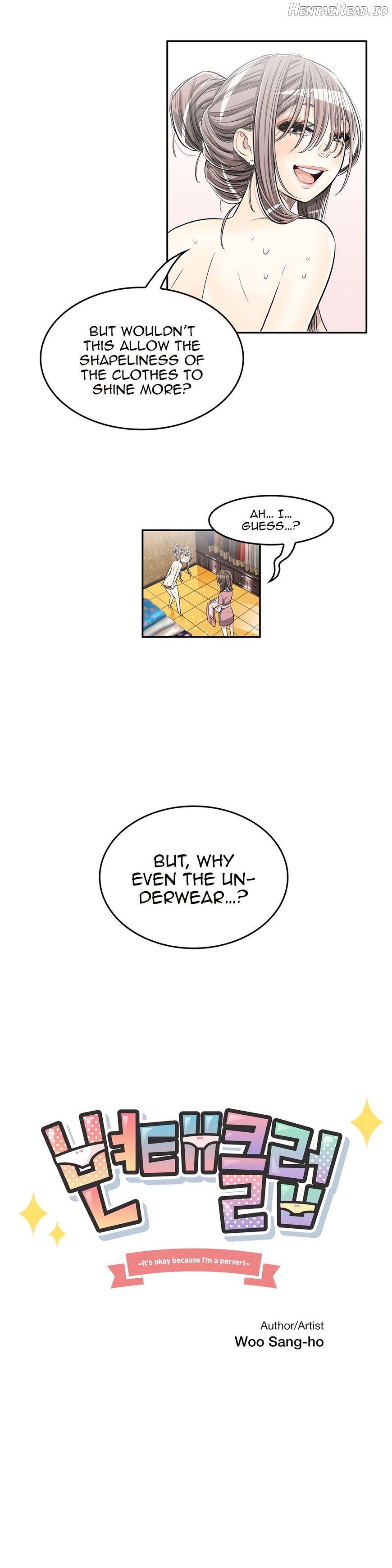 Pervert Club Chapter 26 - page 4