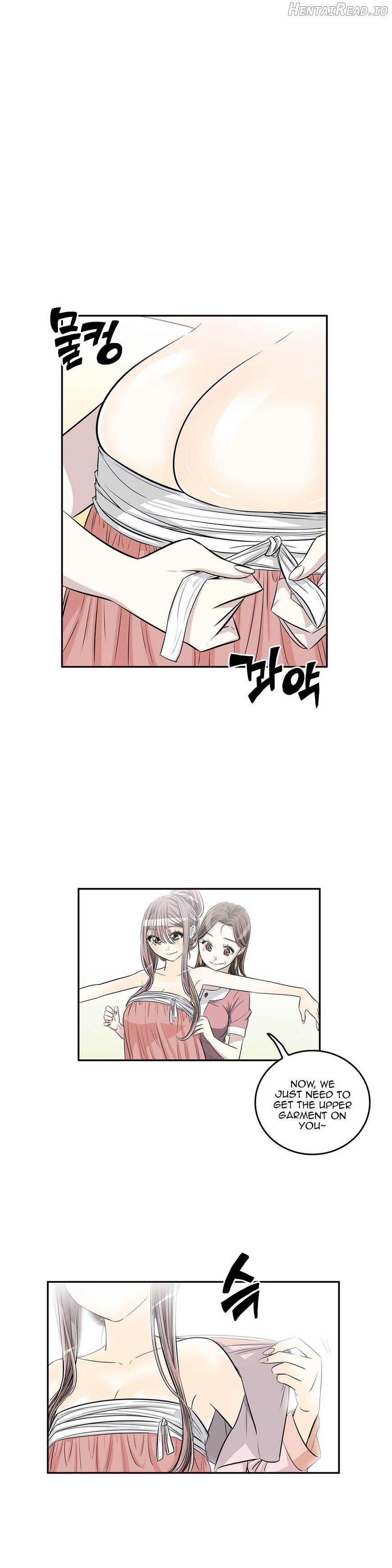 Pervert Club Chapter 26 - page 5