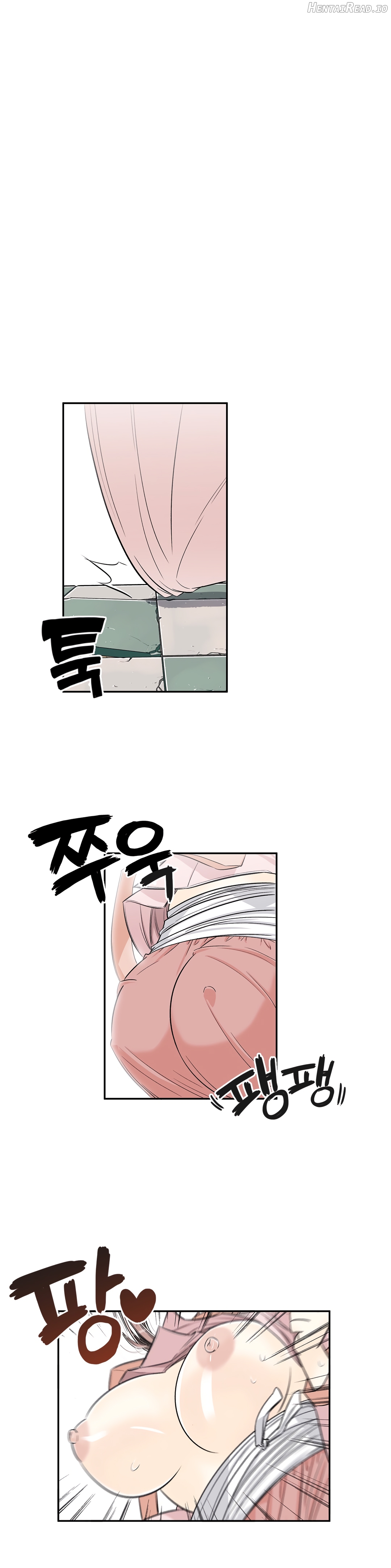 Pervert Club Chapter 27 - page 2