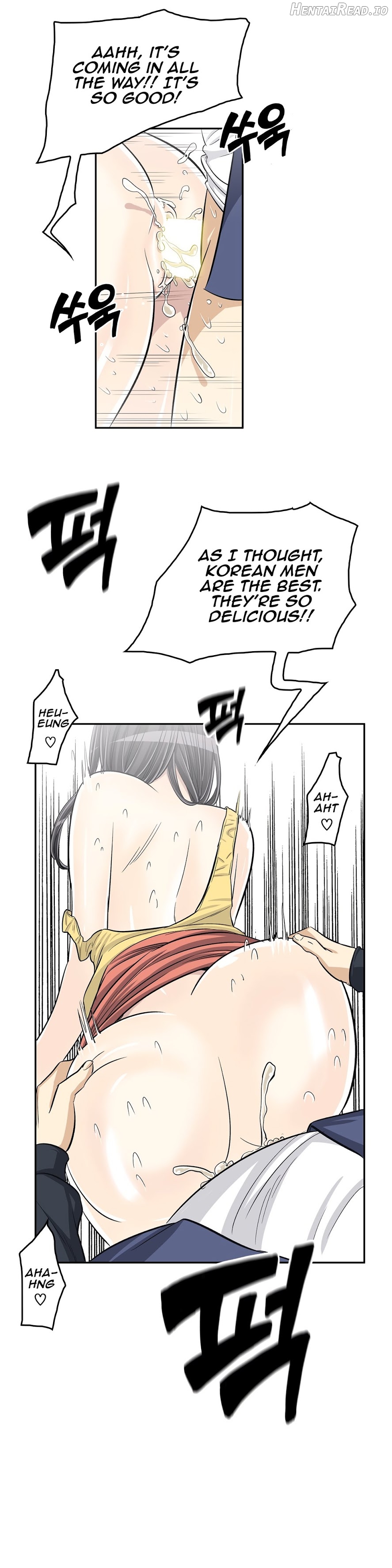 Pervert Club Chapter 30 - page 12