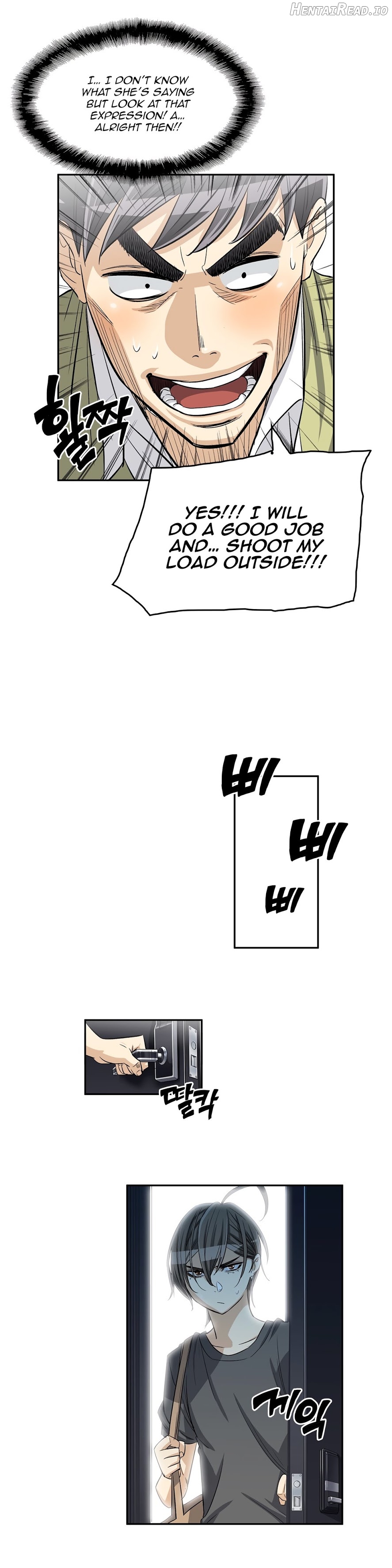 Pervert Club Chapter 30 - page 16
