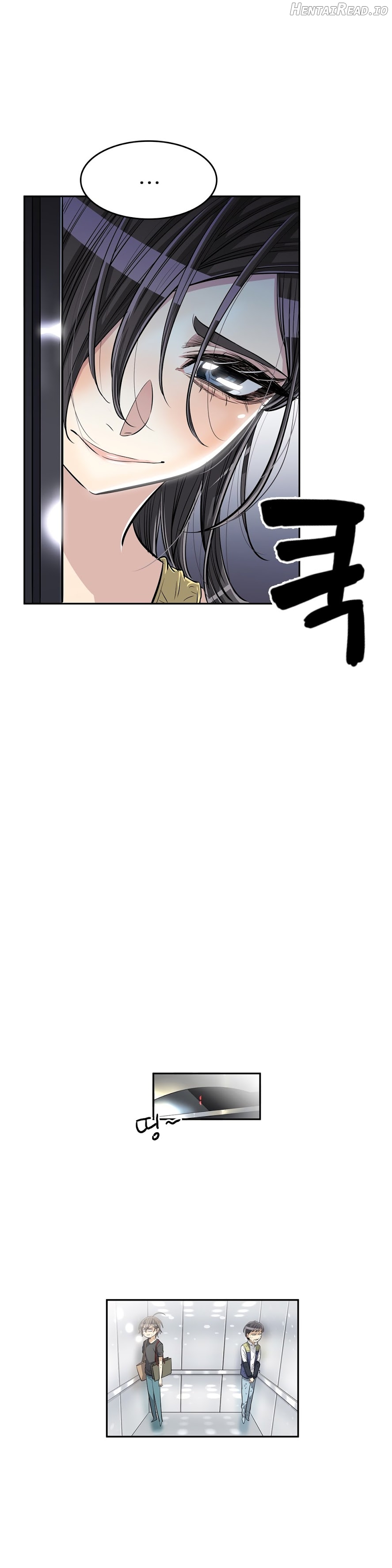 Pervert Club Chapter 30 - page 24