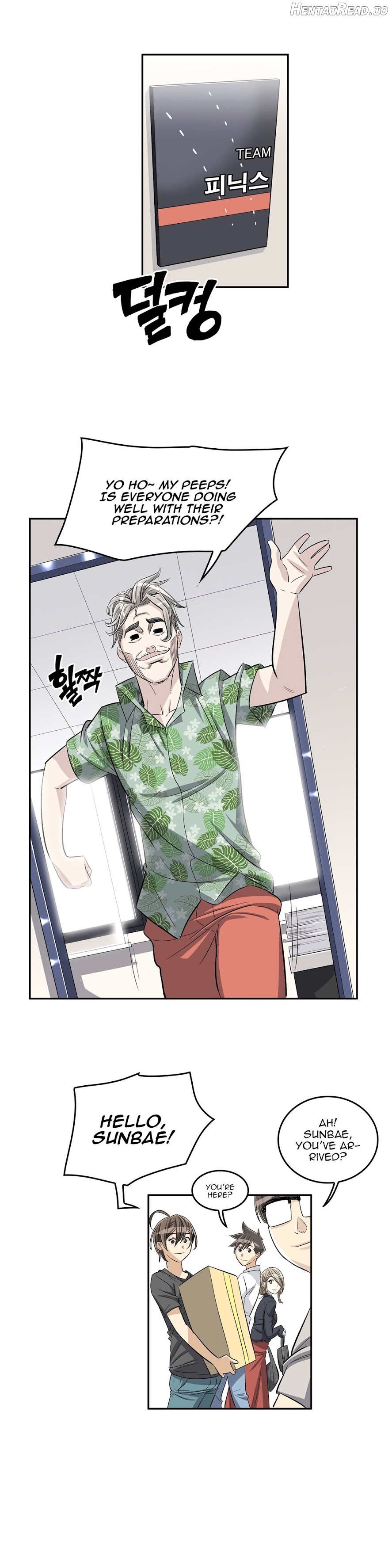 Pervert Club Chapter 31 - page 19