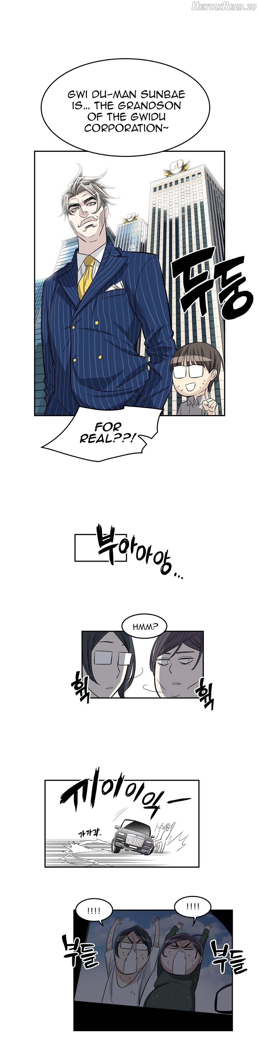 Pervert Club Chapter 32 - page 13