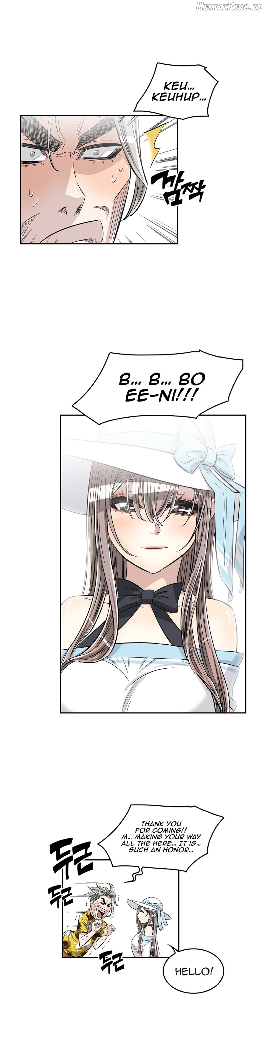 Pervert Club Chapter 32 - page 15