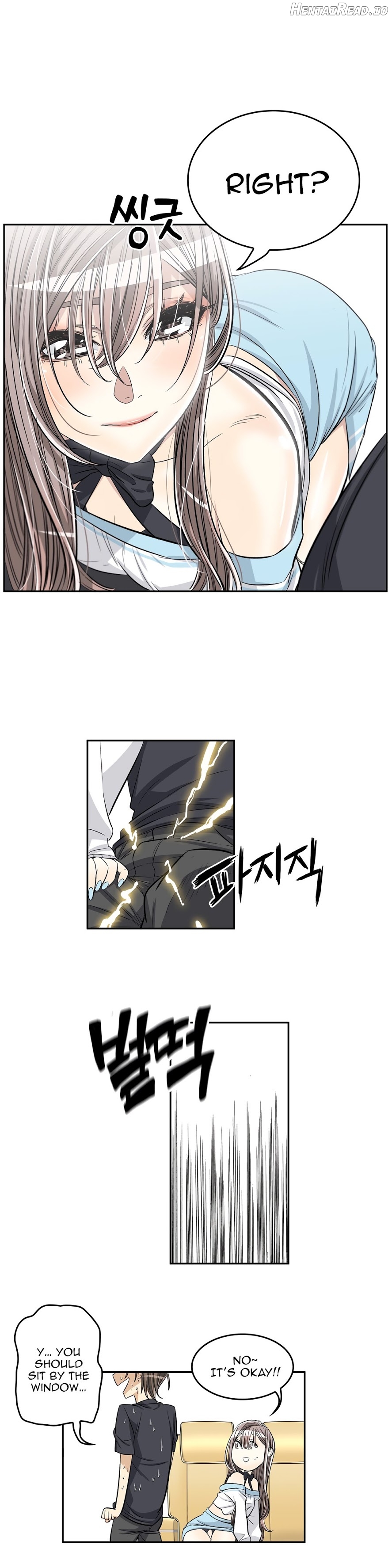 Pervert Club Chapter 32 - page 23