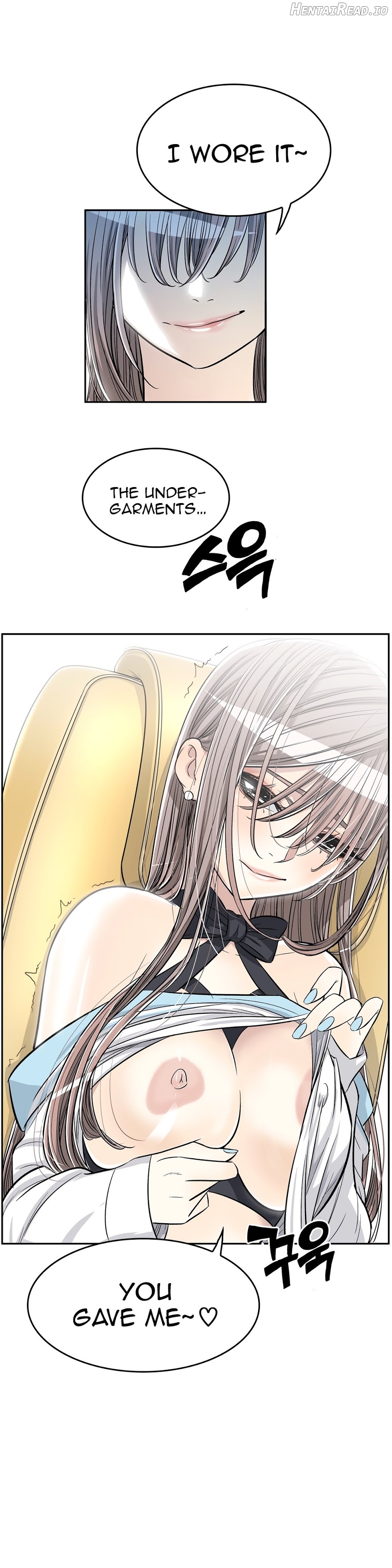 Pervert Club Chapter 32 - page 26