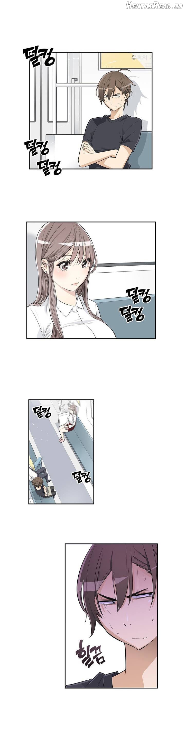 Pervert Club Chapter 1 - page 12
