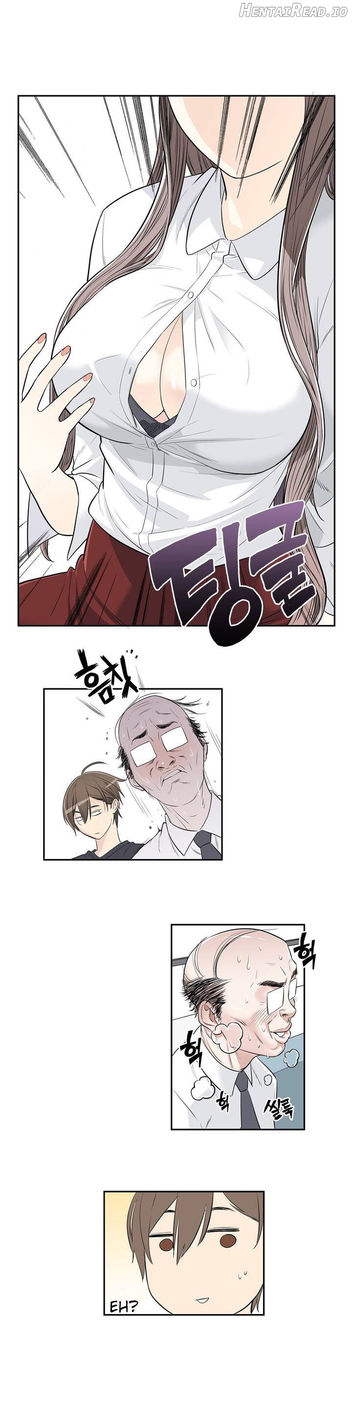 Pervert Club Chapter 1 - page 19