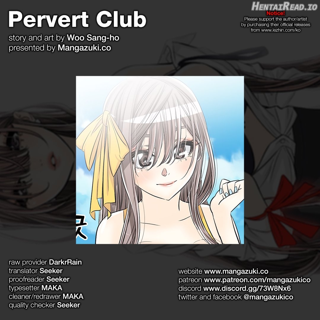 Pervert Club Chapter 33 - page 1
