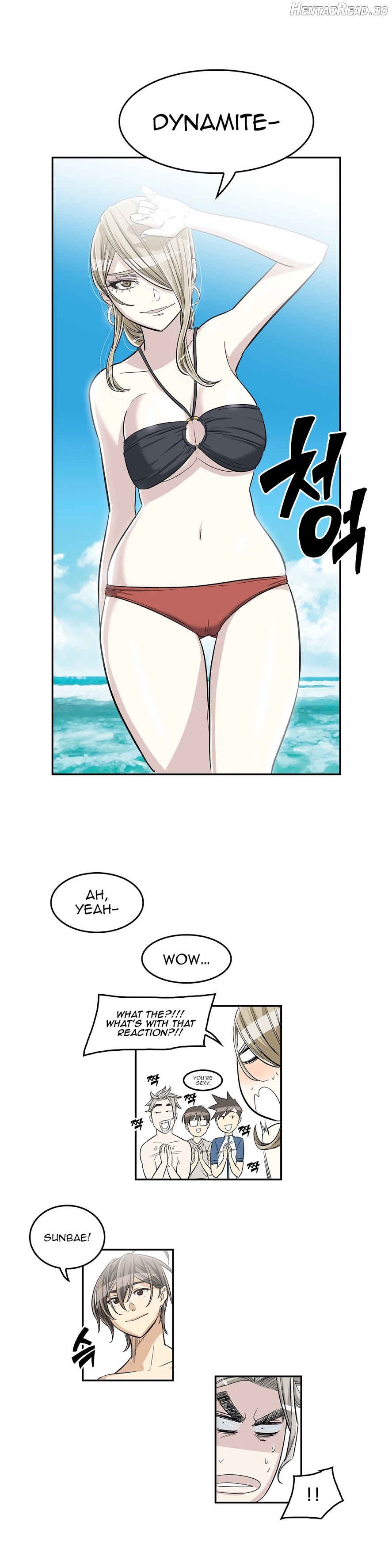 Pervert Club Chapter 33 - page 12