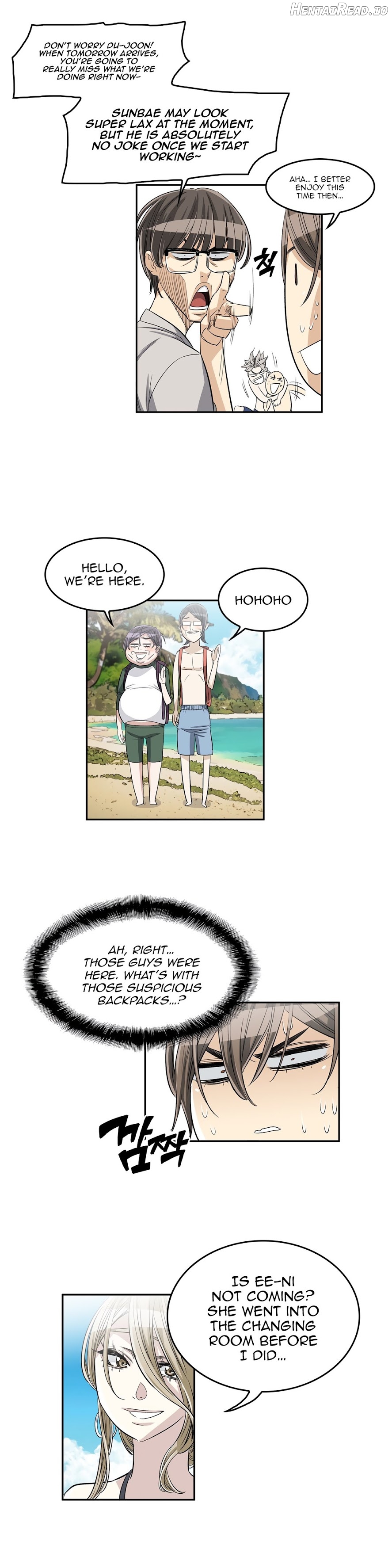 Pervert Club Chapter 33 - page 14