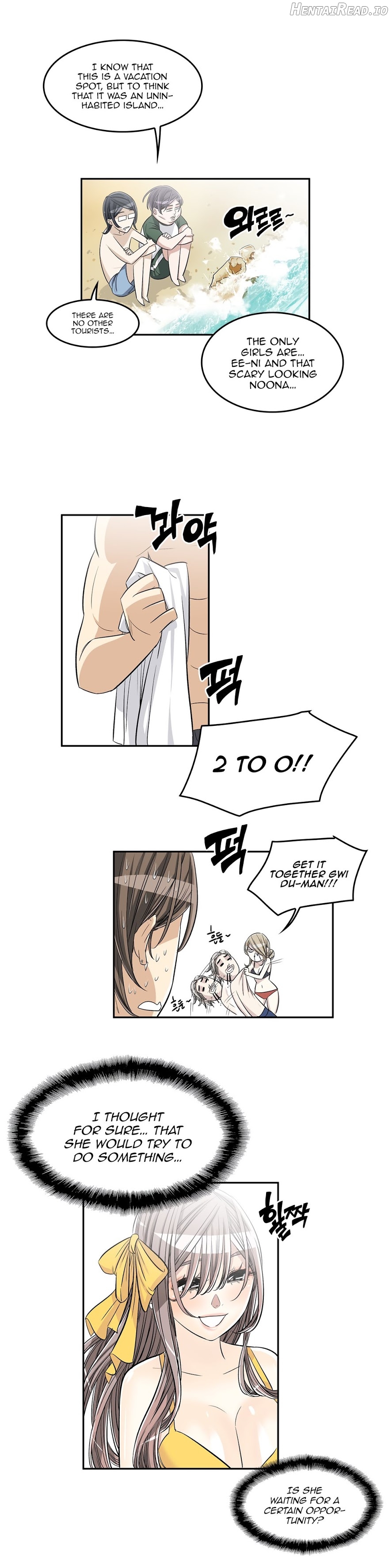 Pervert Club Chapter 33 - page 20