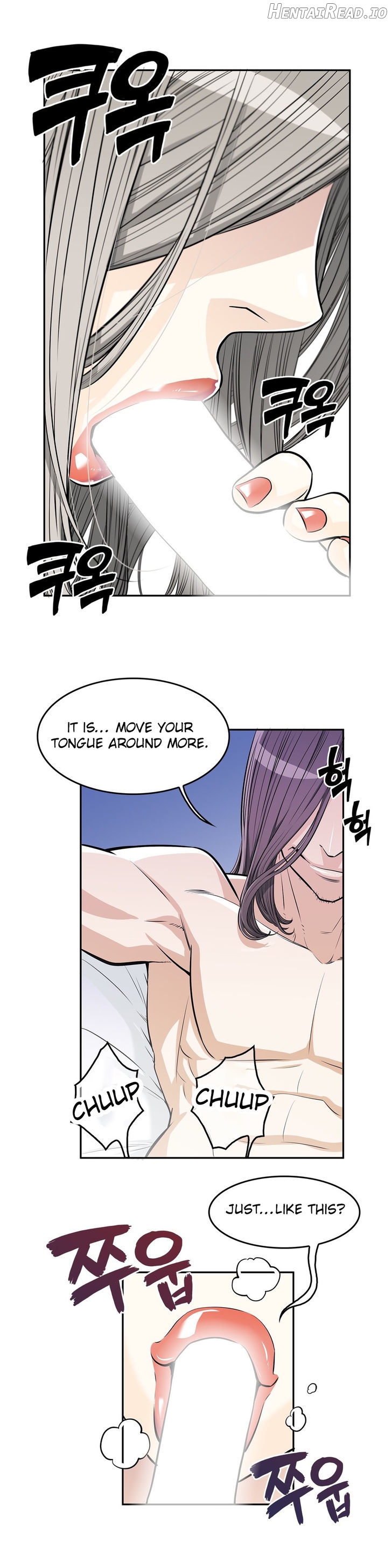 Pervert Club Chapter 2 - page 11