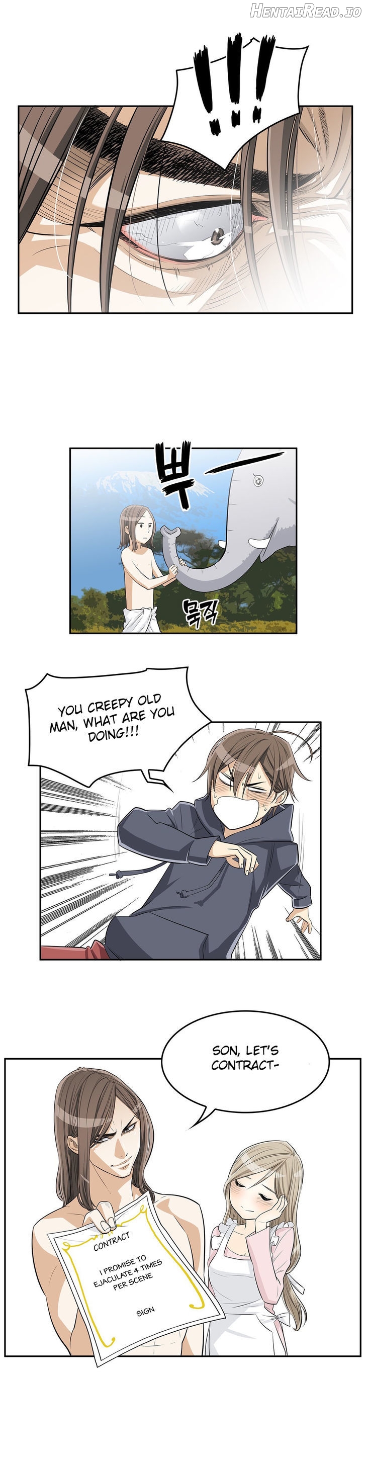 Pervert Club Chapter 2 - page 17