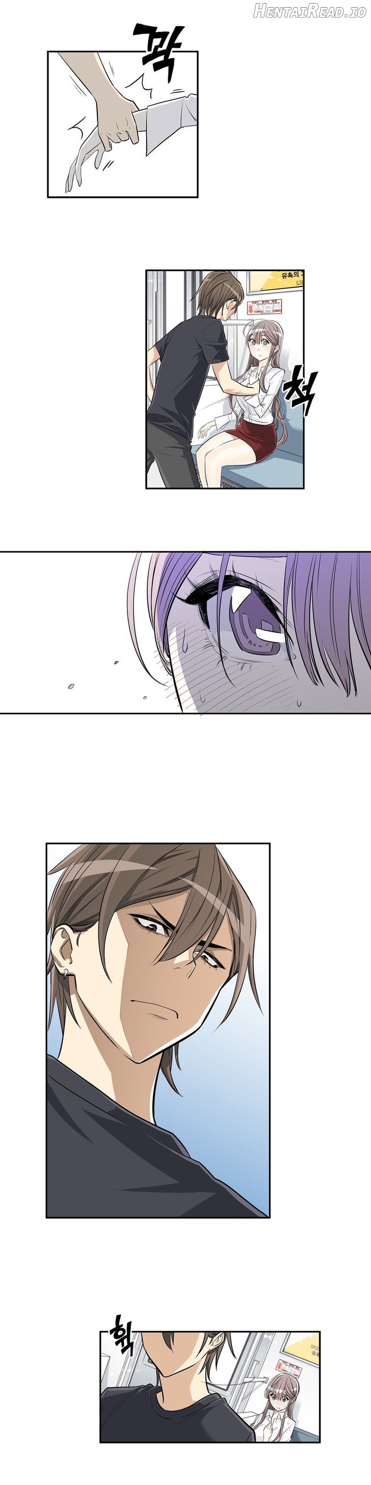 Pervert Club Chapter 2 - page 8