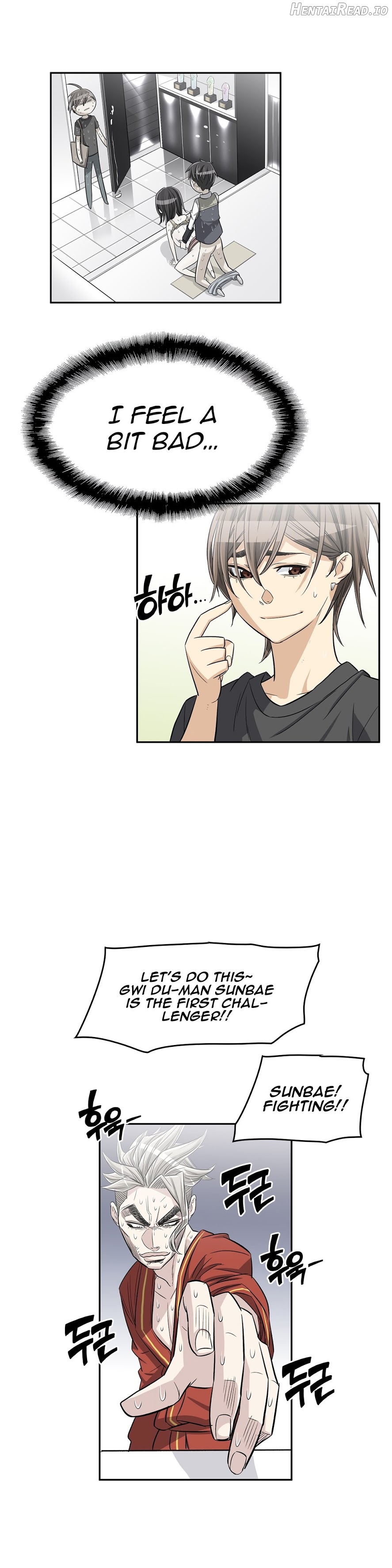 Pervert Club Chapter 34 - page 22