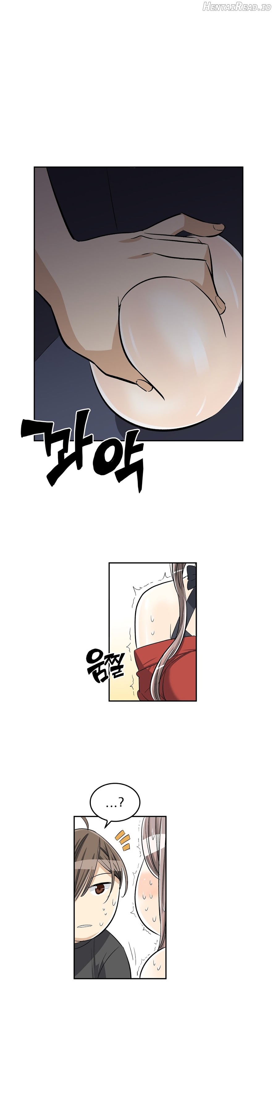 Pervert Club Chapter 34 - page 28