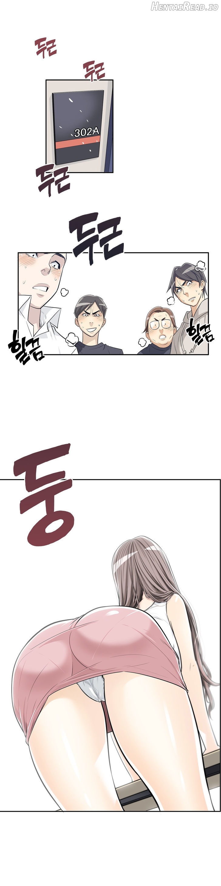 Pervert Club Chapter 3 - page 1