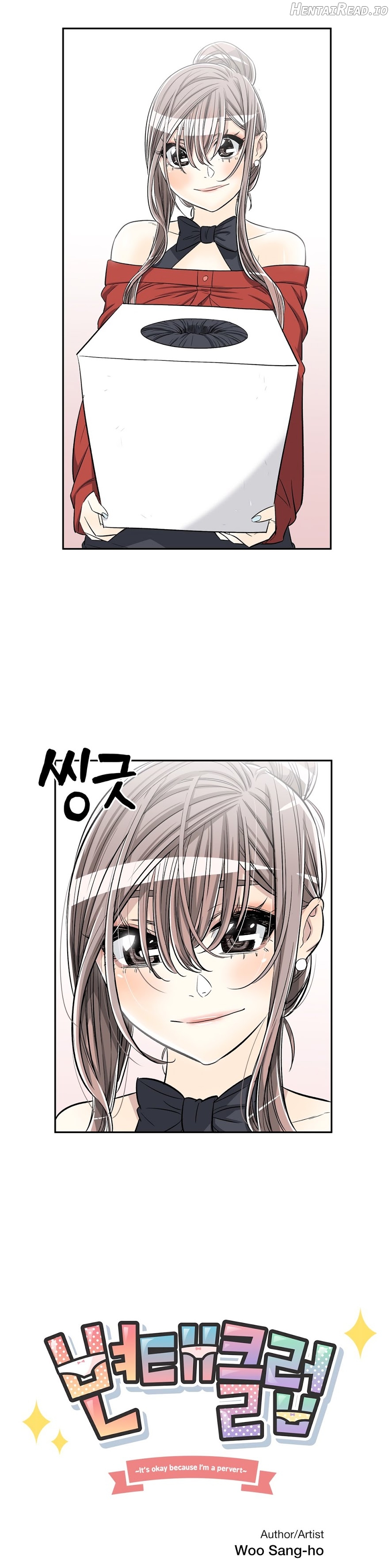 Pervert Club Chapter 35 - page 10