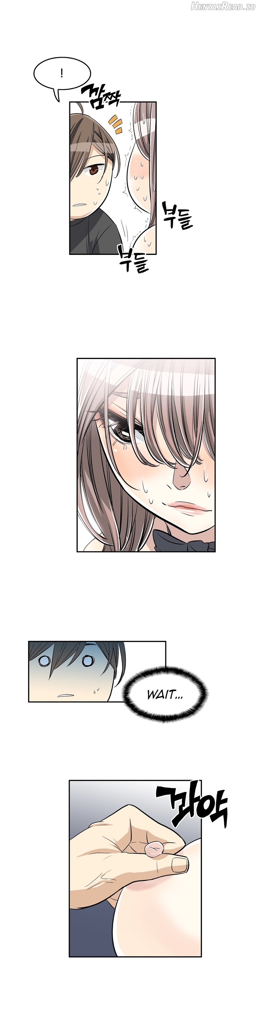 Pervert Club Chapter 35 - page 17
