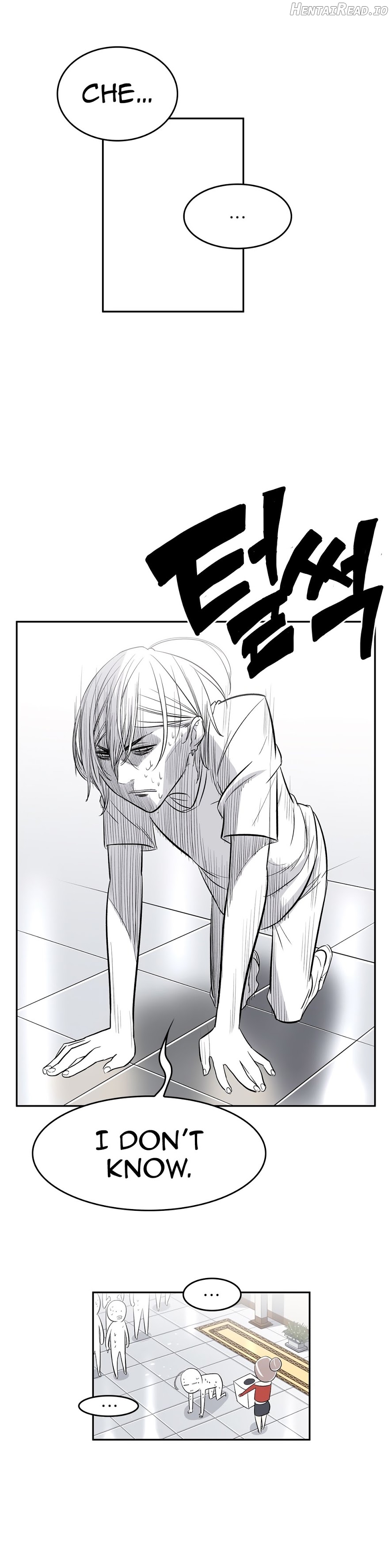 Pervert Club Chapter 35 - page 23