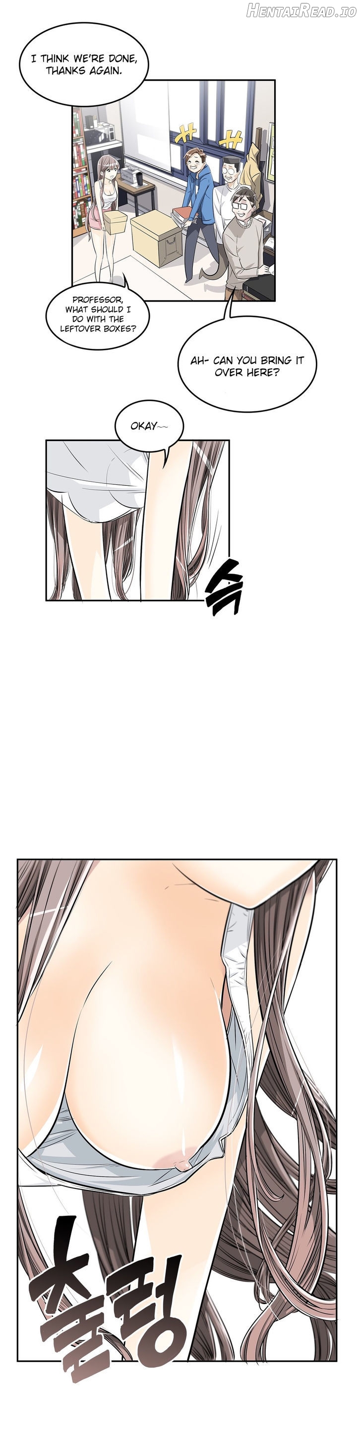 Pervert Club Chapter 4 - page 26