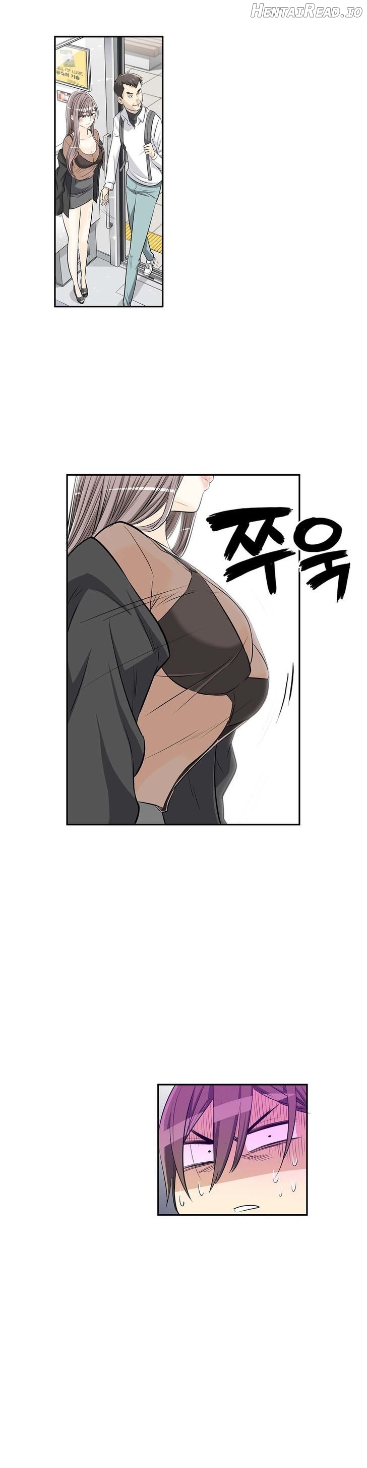 Pervert Club Chapter 6 - page 10