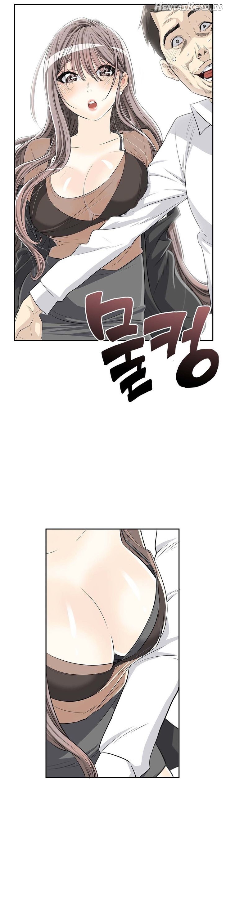 Pervert Club Chapter 6 - page 11