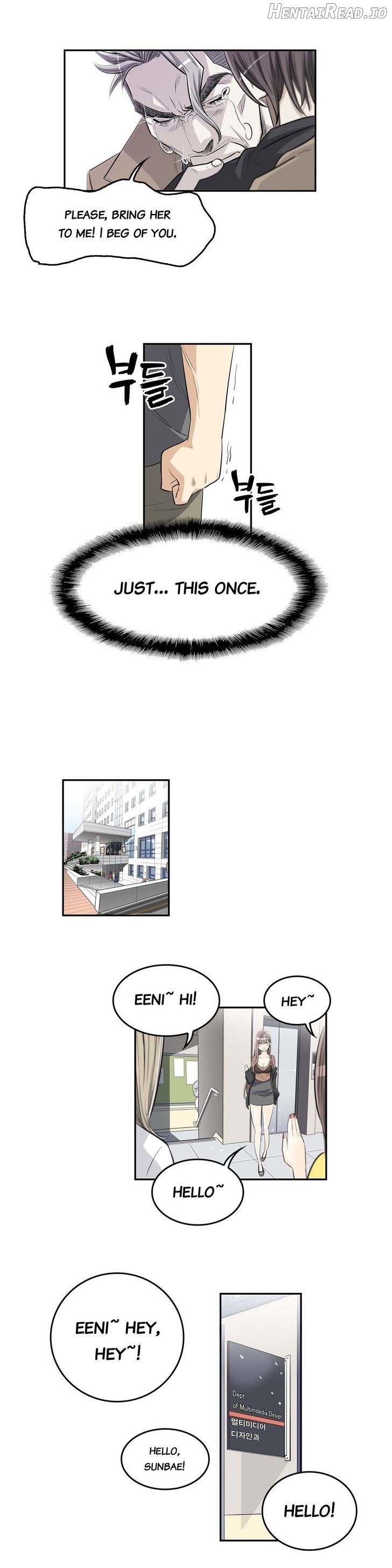 Pervert Club Chapter 6 - page 17