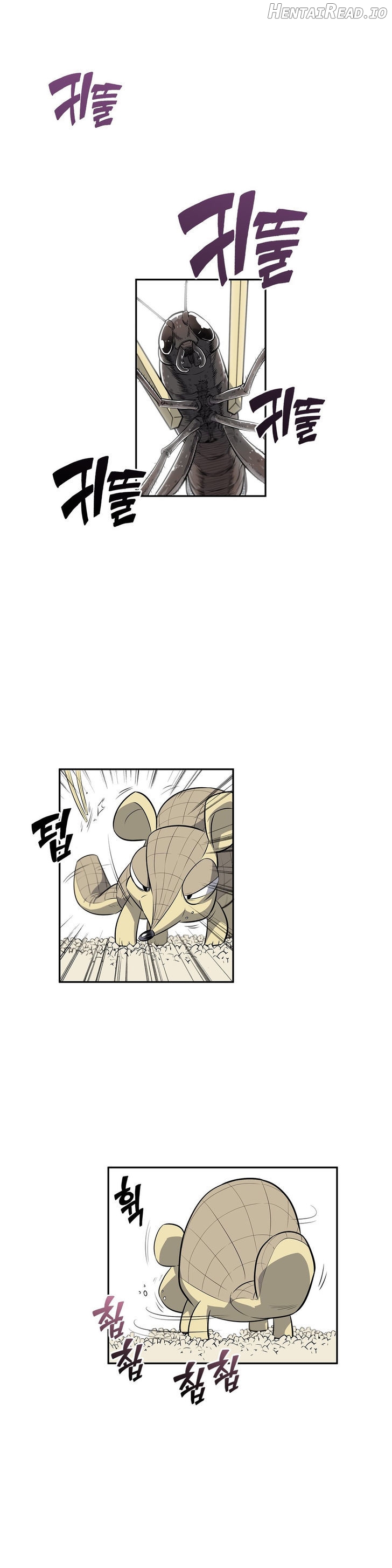 Pervert Club Chapter 7 - page 1