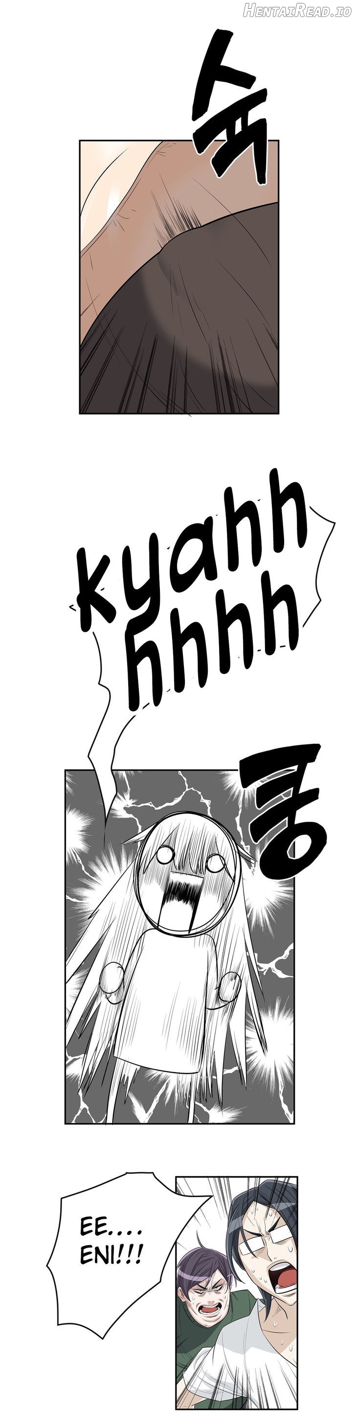 Pervert Club Chapter 7 - page 16