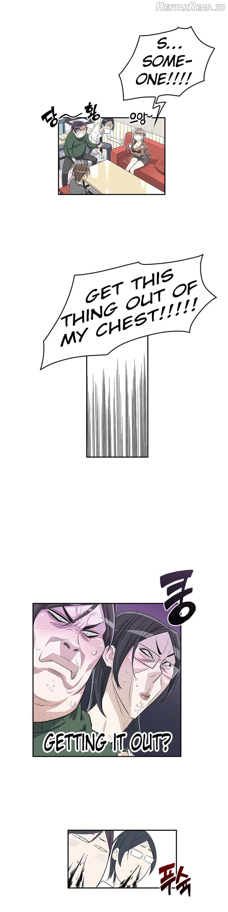 Pervert Club Chapter 7 - page 17