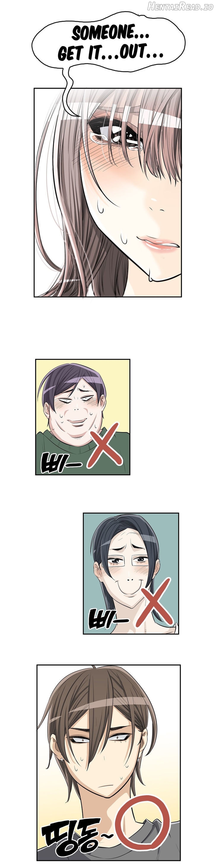 Pervert Club Chapter 7 - page 18