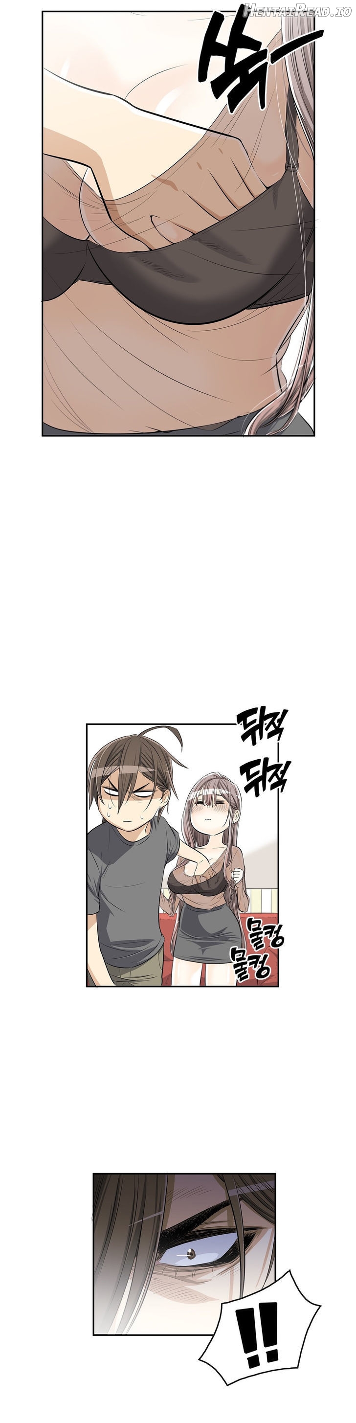 Pervert Club Chapter 7 - page 24