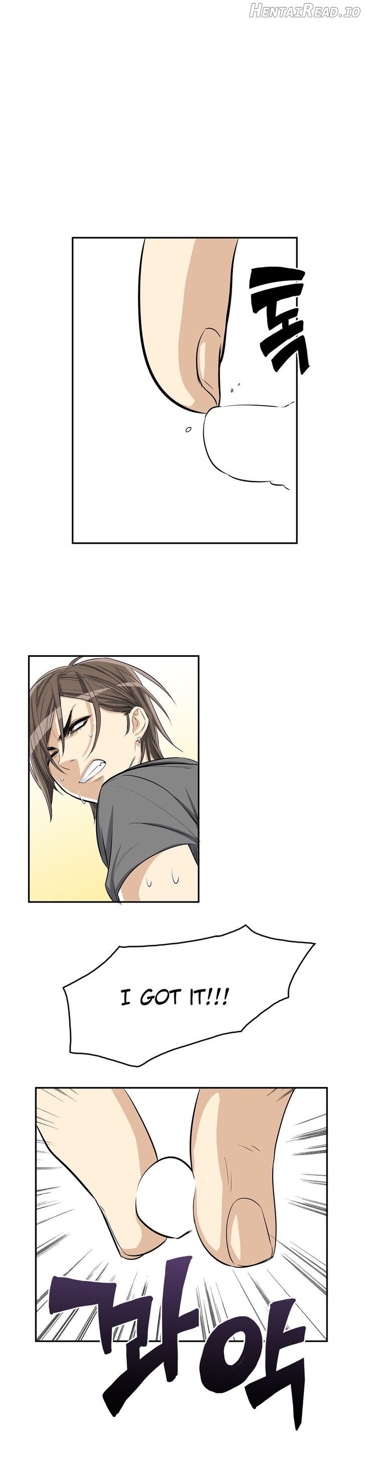 Pervert Club Chapter 7 - page 25