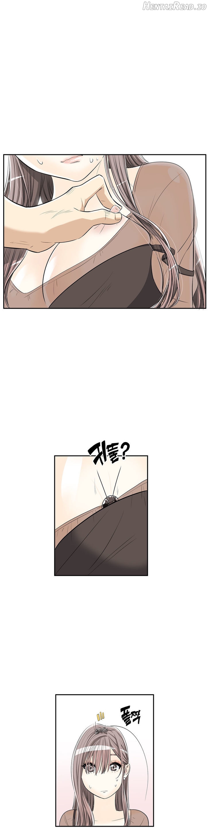 Pervert Club Chapter 7 - page 28