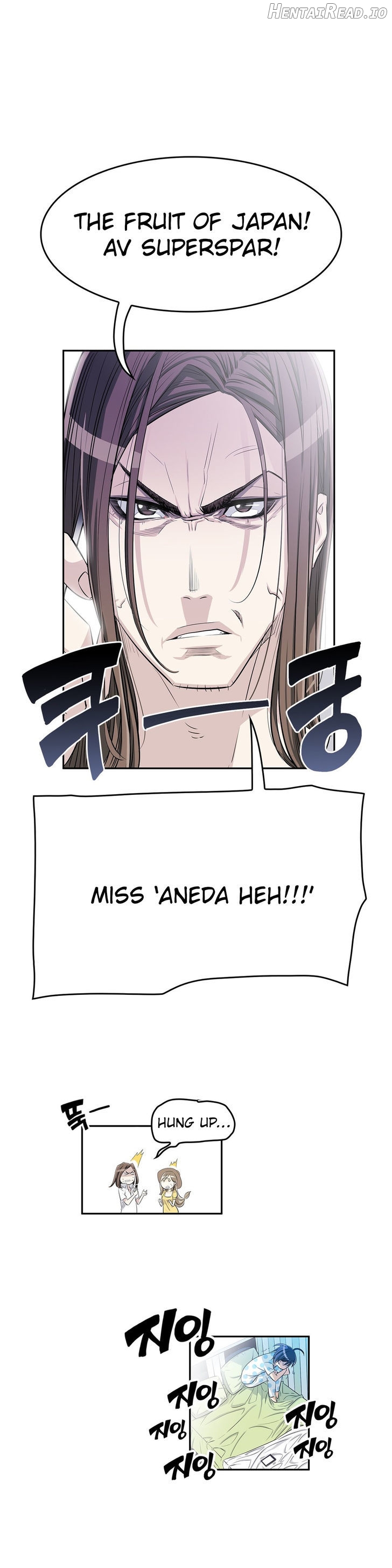 Pervert Club Chapter 9 - page 27